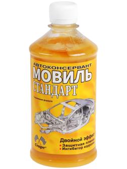 Мовиль Старт 