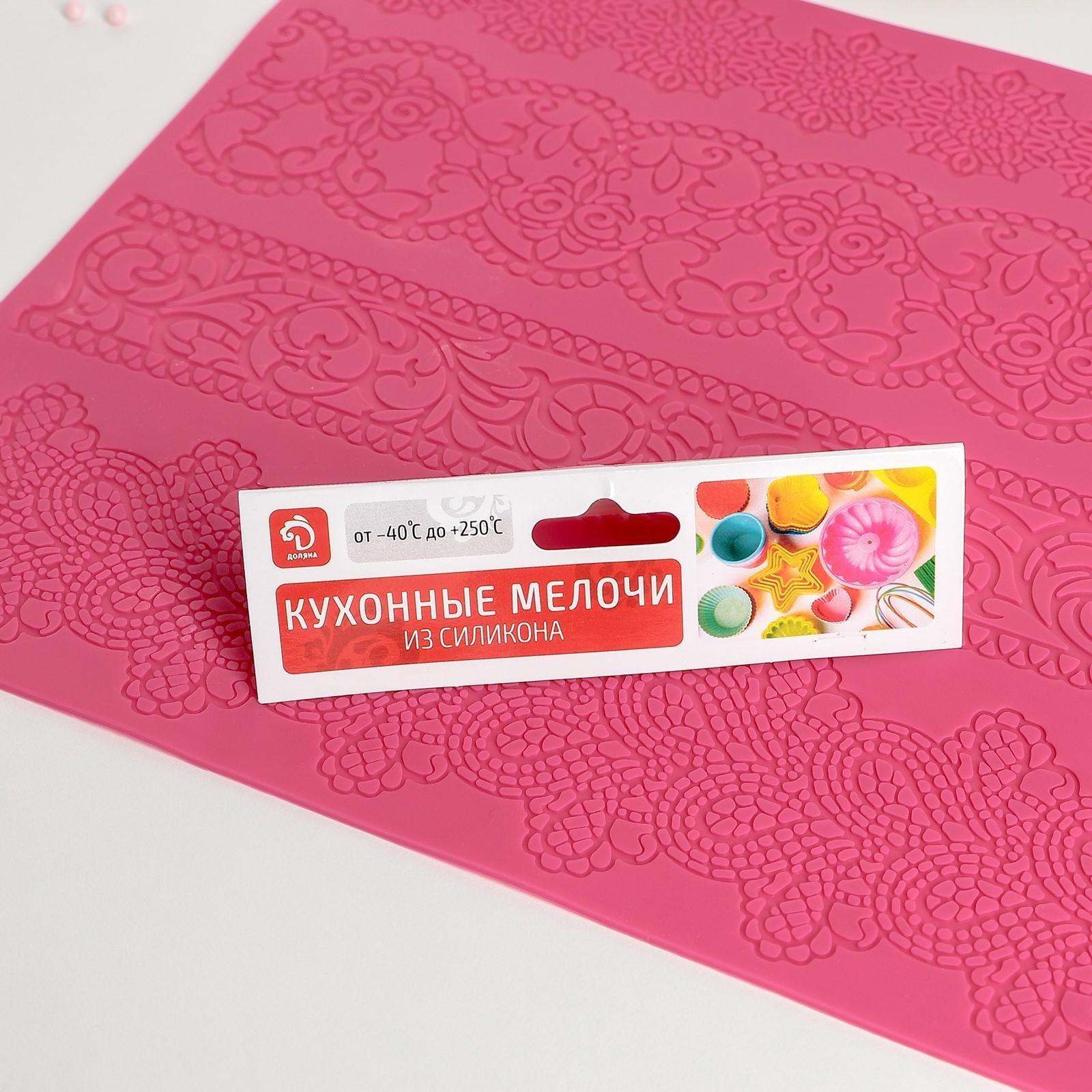 Коврик для айсинга силиконовый Доляна «Восхищение», 39×29,5 см, цвет МИКС