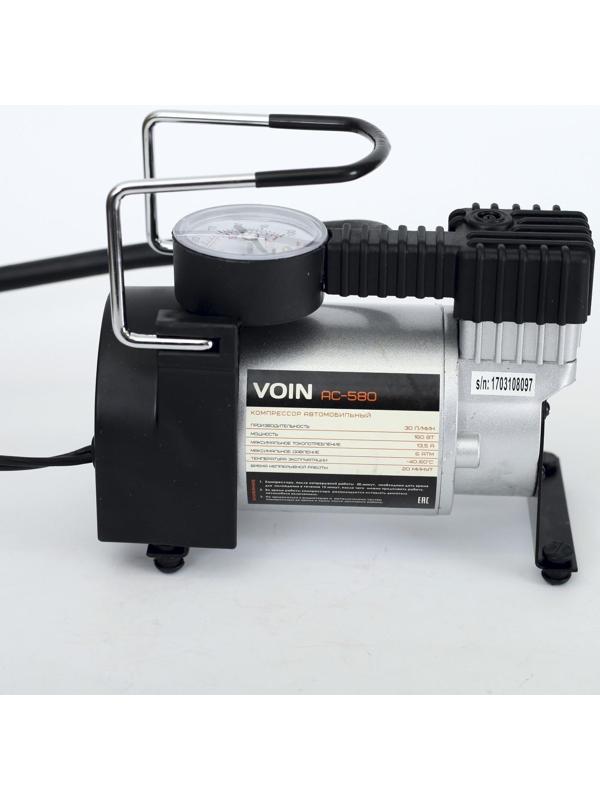 Компрессор автомобильный VOIN AC-580, 13.5 А, 30 л/мин, провод 3 м, шланг 1 м