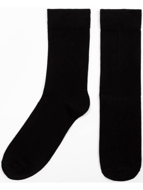 Набор мужских носков 23 февраля KAFTAN 