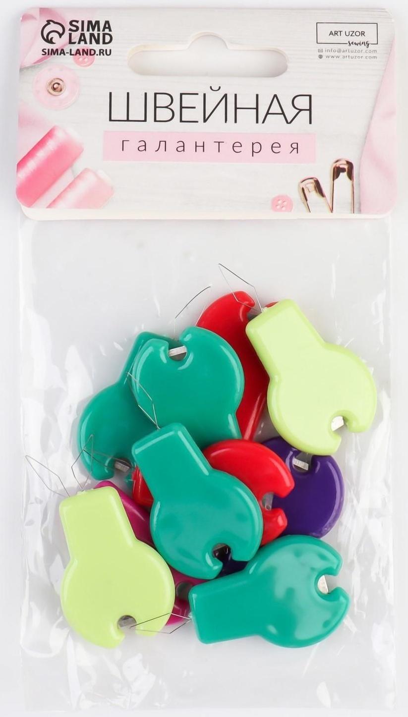 Нитевдеватель с лезвием, 10 шт, цвет разноцветный