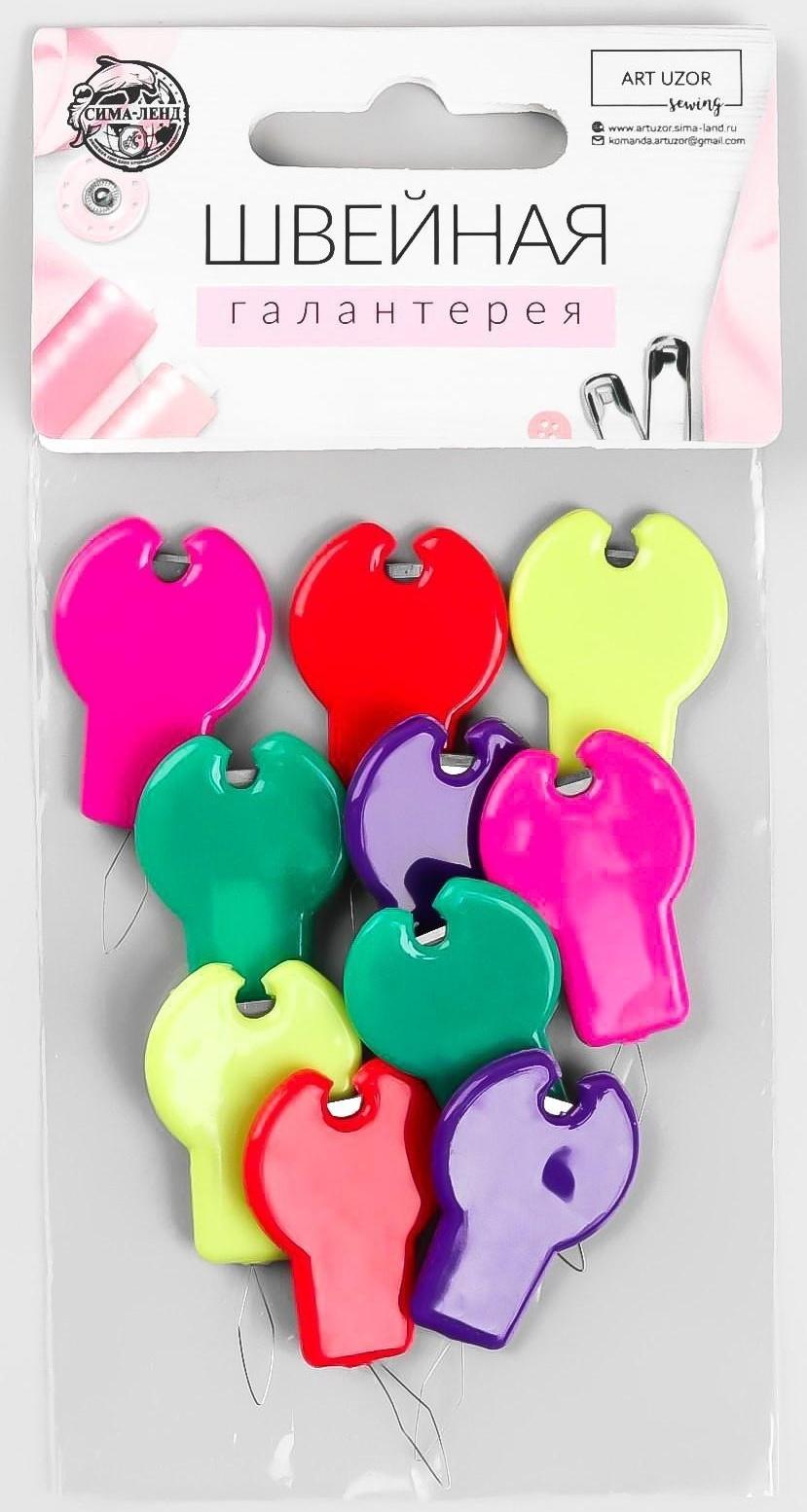 Нитевдеватель с лезвием, 10 шт, цвет разноцветный