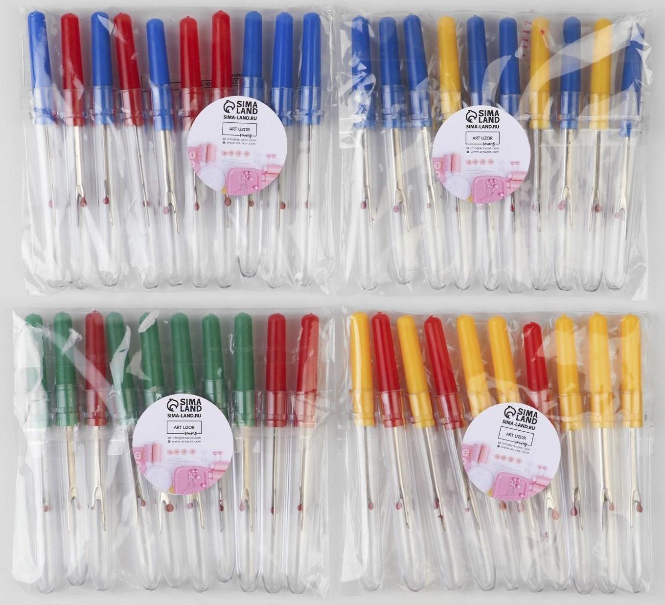 Вспарыватели с колпачком, 8,5 см, 10 шт, цвет разноцветный