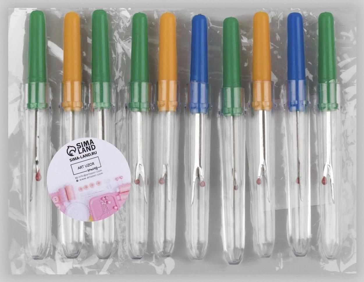 Вспарыватели с колпачком, 8,5 см, 10 шт, цвет разноцветный