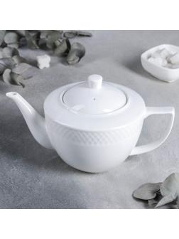 Чайник фарфоровый заварочный «Юлия Высоцкая», 900 мл