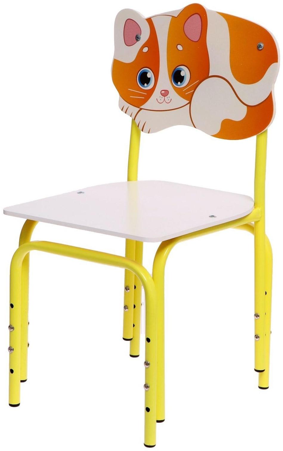 Стул детский «Кошка», регулируемый