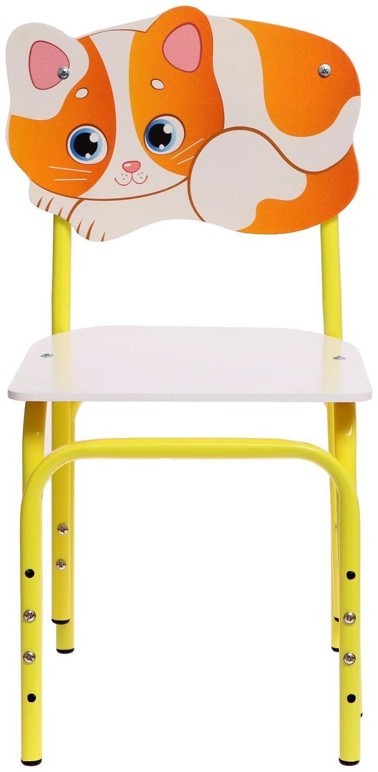 Стул детский «Кошка», регулируемый