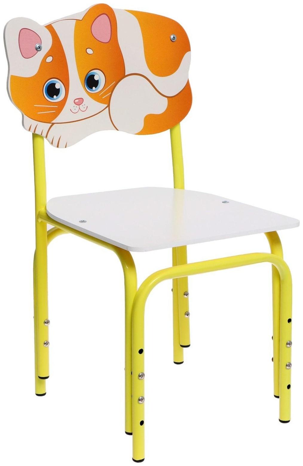Стул детский «Кошка», регулируемый