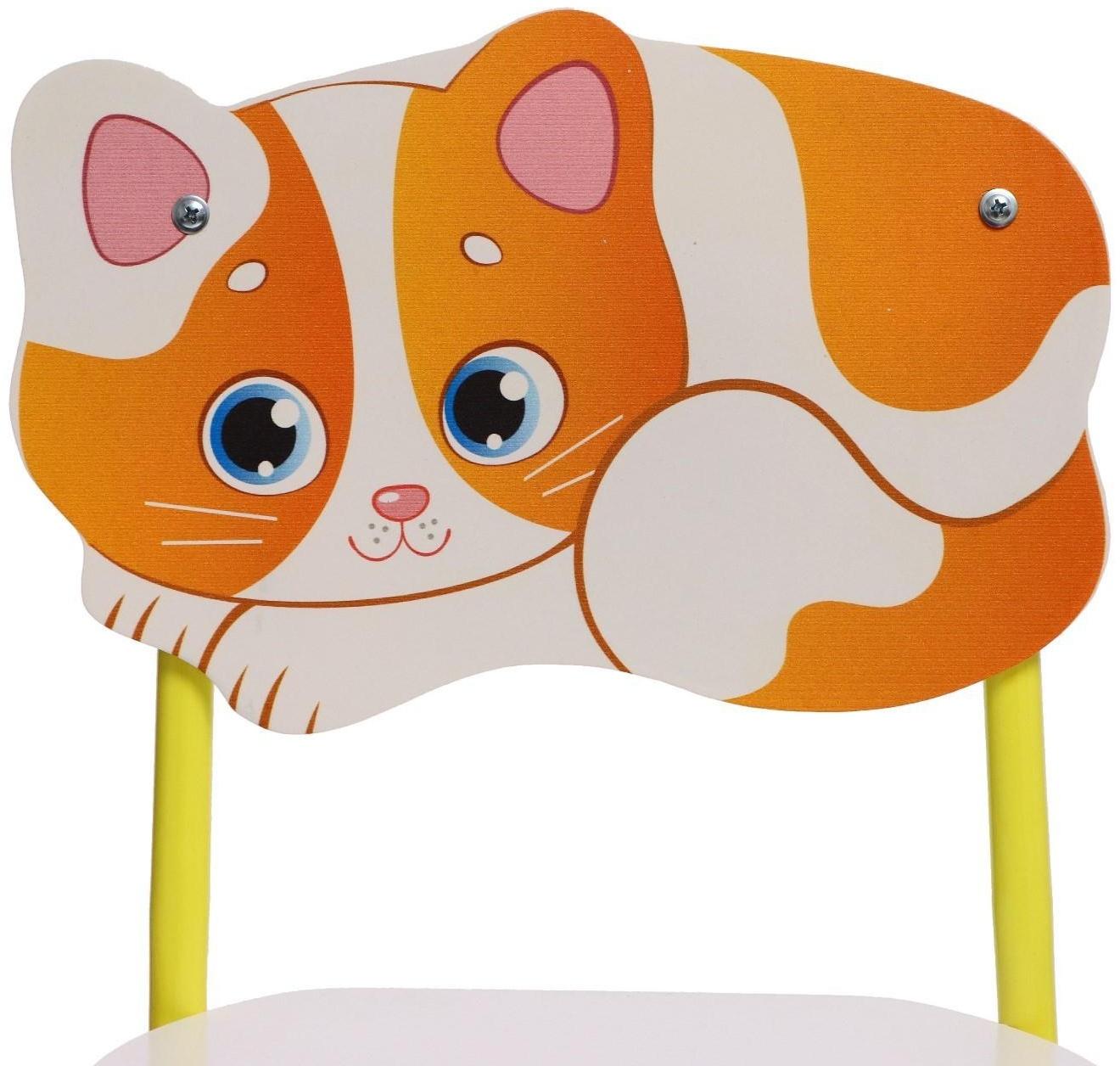 Стул детский «Кошка», регулируемый