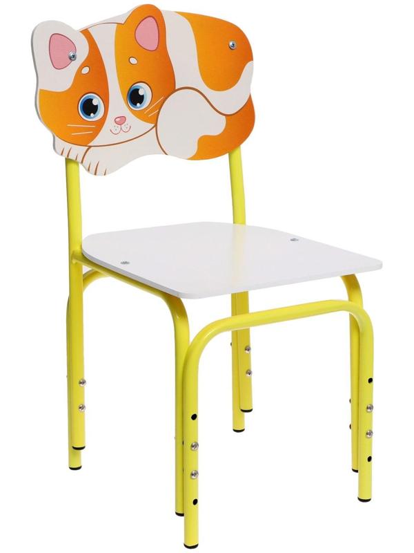 Стул детский «Кошка», регулируемый