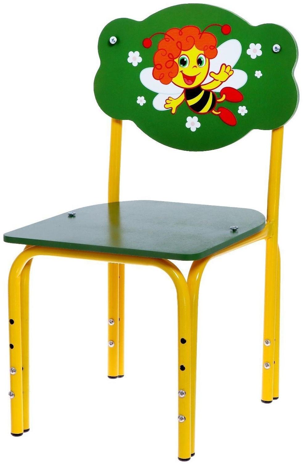 Стул детский «Пчёлка», регулируемый