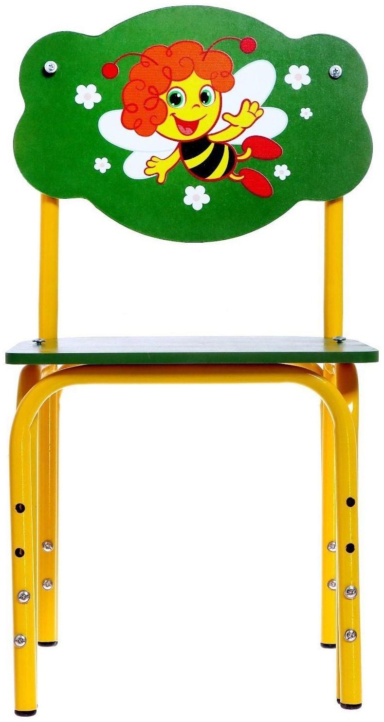 Стул детский «Пчёлка», регулируемый
