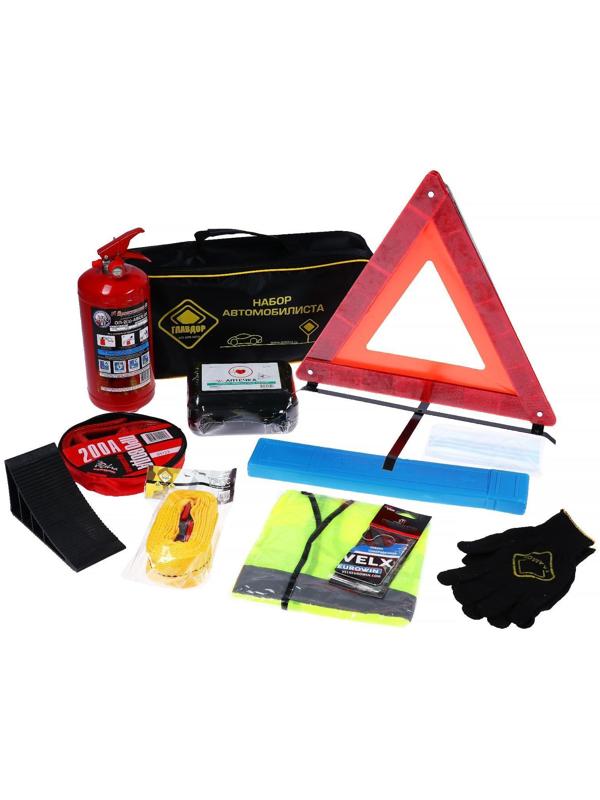 Набор автомобилиста 
