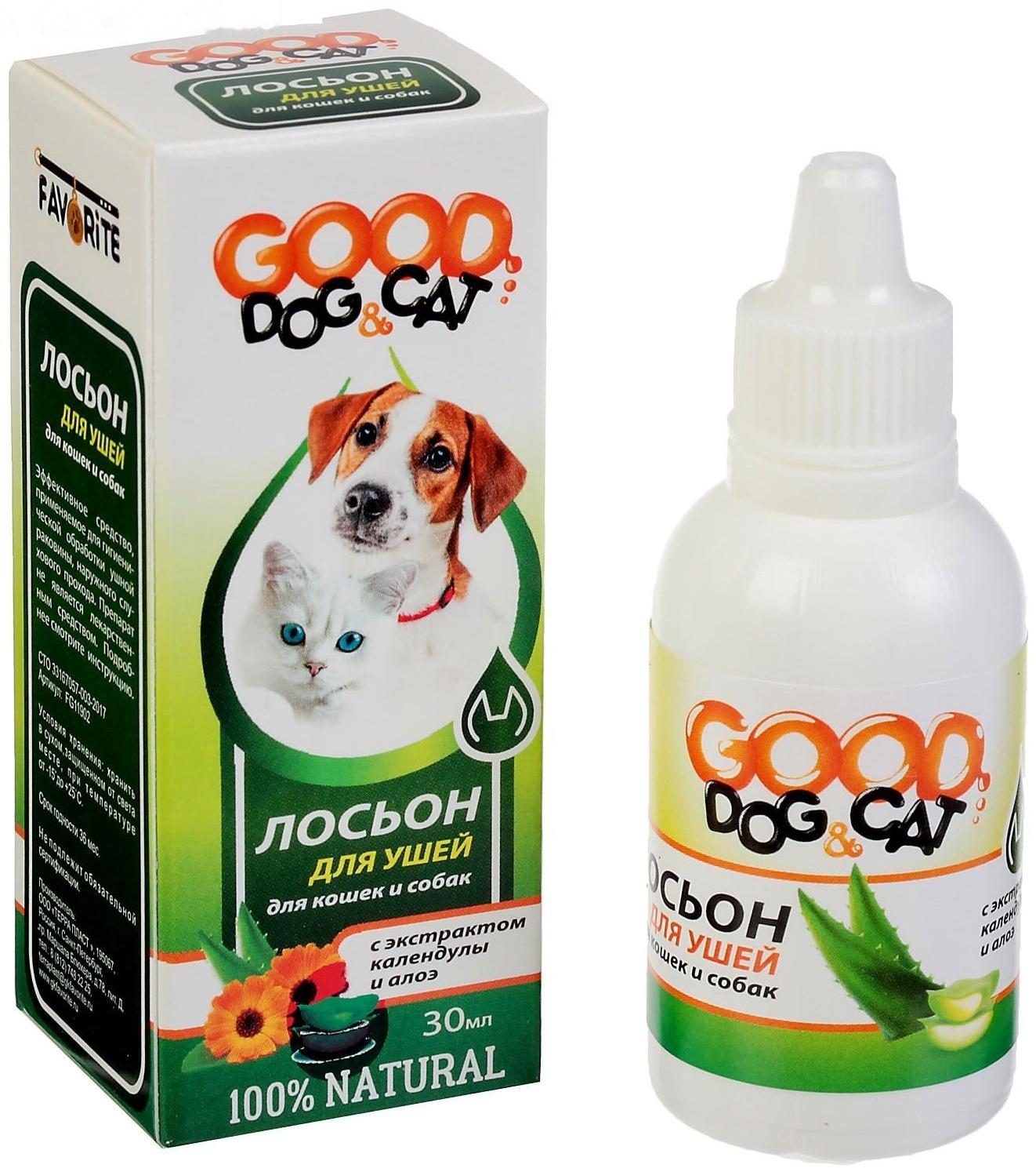 Лосьон для ушей GOOD DOG&Cat для кошек и собак, 30мл