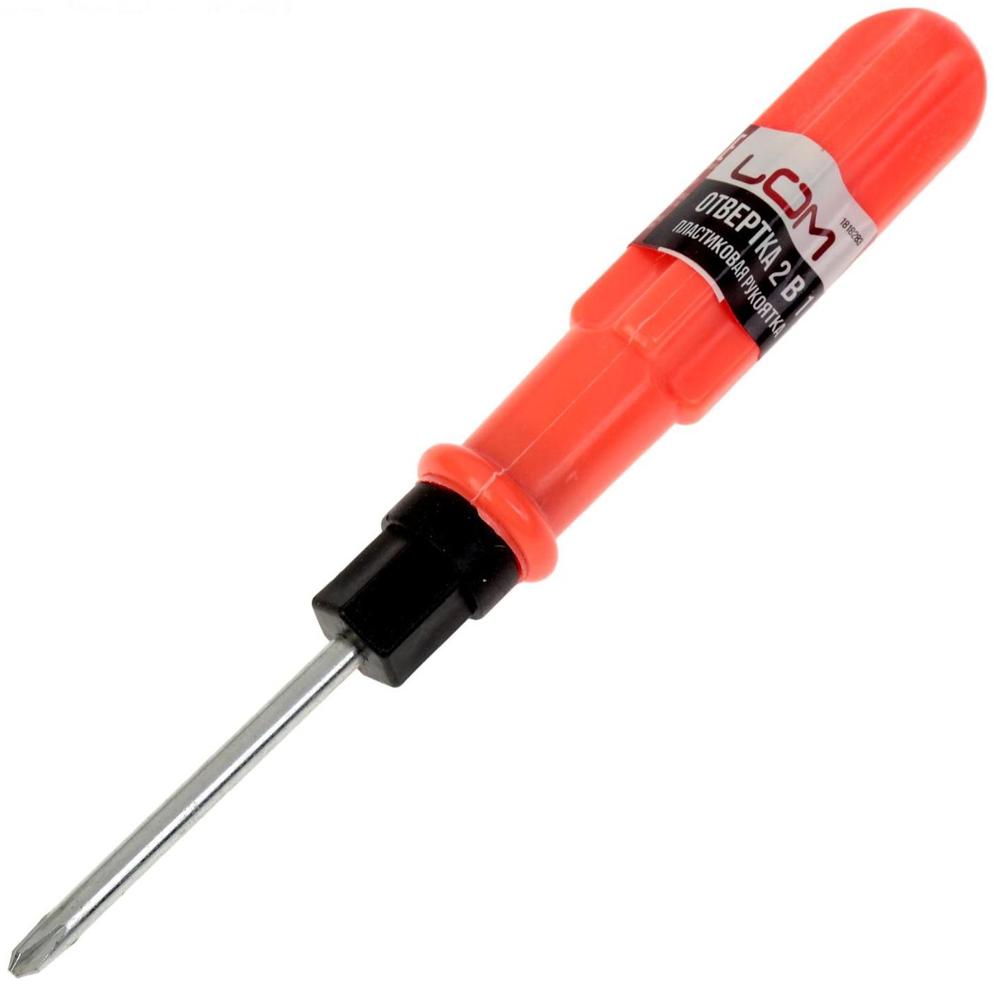 Отвертка комбинированная ЛОМ, 2 в 1, пластиковая рукоятка, PH1/SL5 х 70 мм