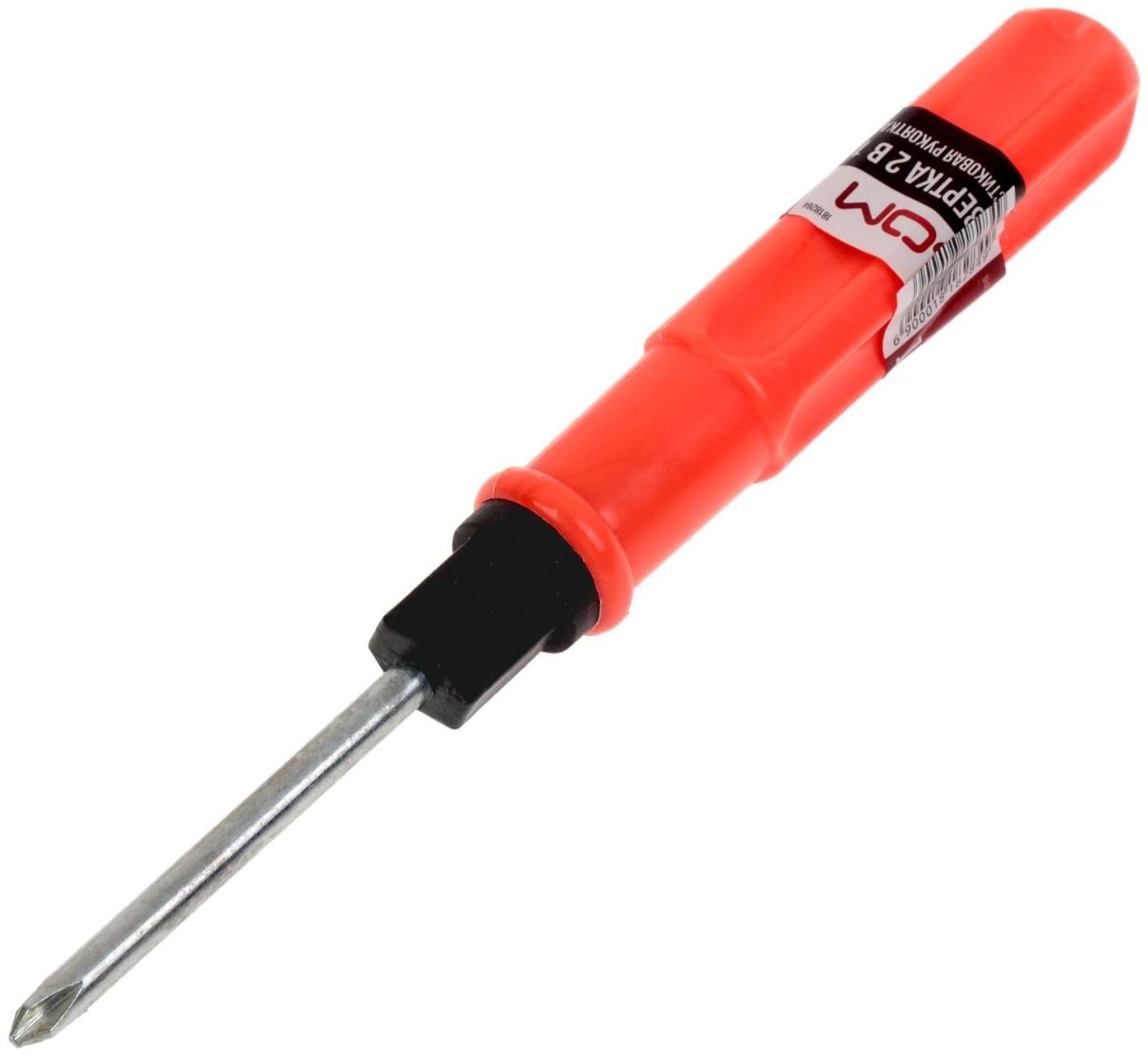 Отвертка комбинированная ЛОМ, 2 в 1, пластиковая рукоятка, PH2/SL6 х 75 мм