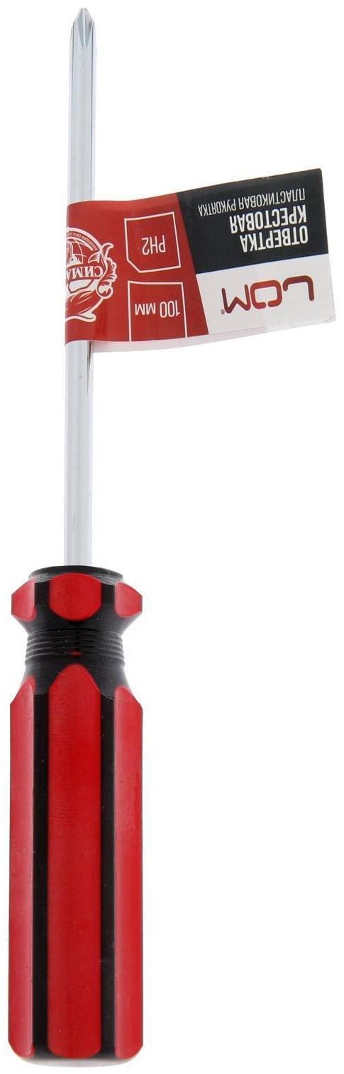 Отвертка крестовая ЛОМ, пластиковая рукоятка, PH2 х 100 мм