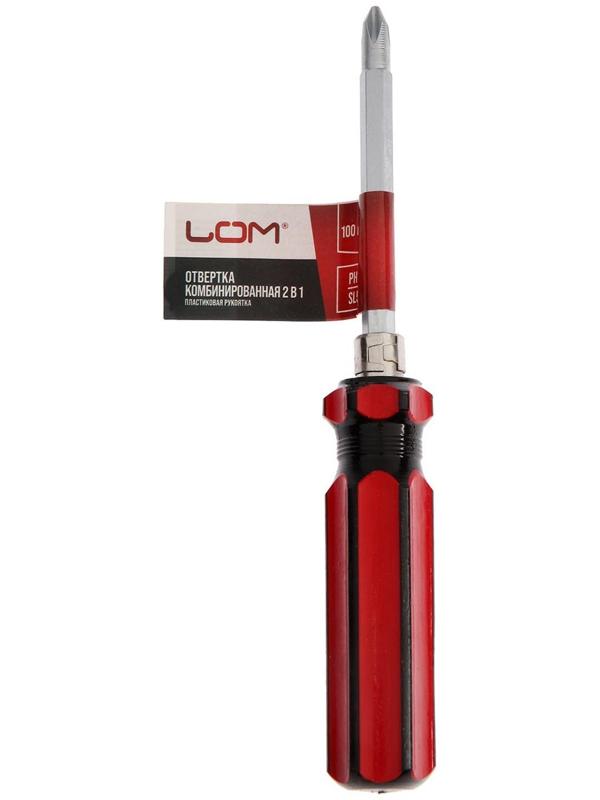 Отвертка комбинированная ЛОМ, 2 в 1, пластиковая рукоятка, PH1/SL5 х 100 мм