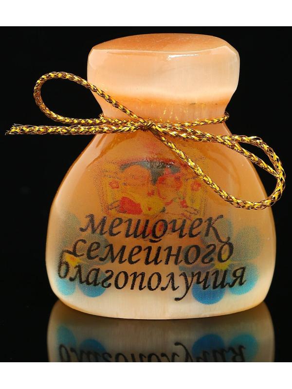 Сувенир «Мешочек семейного благополучия», большой, селенит