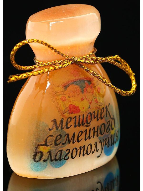 Сувенир «Мешочек семейного благополучия», большой, селенит