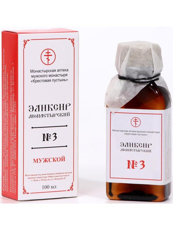 Эликсир монастырский «Мужской» 100 мл.
