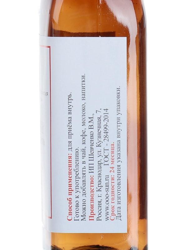 Эликсир монастырский «Мужской» 100 мл.