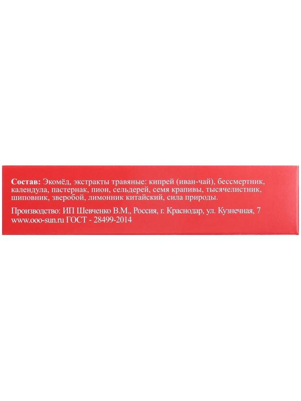 Эликсир монастырский «Мужской» 100 мл.