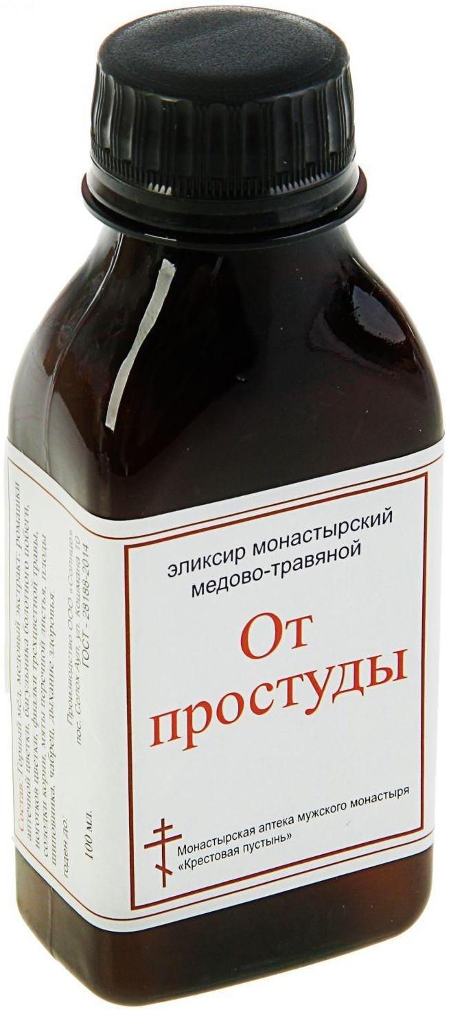 Эликсир монастырский «От простуды» 100 мл