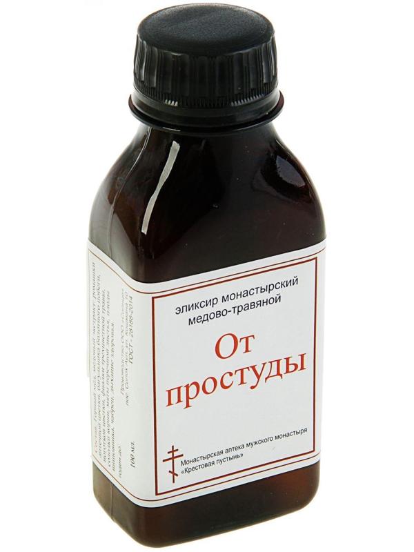 Эликсир монастырский «От простуды» 100 мл