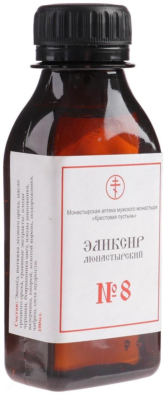 Эликсир монастырский «Ясный ум» 100 мл