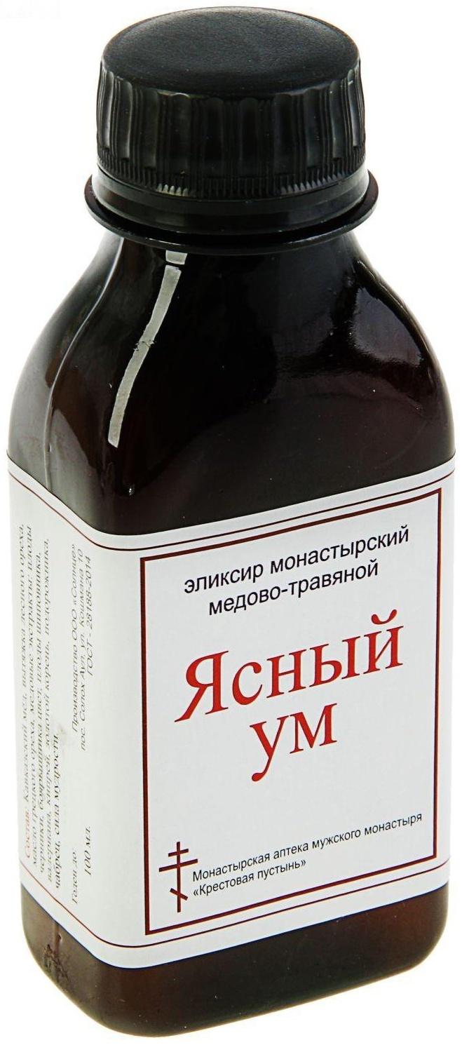Эликсир монастырский «Ясный ум» 100 мл