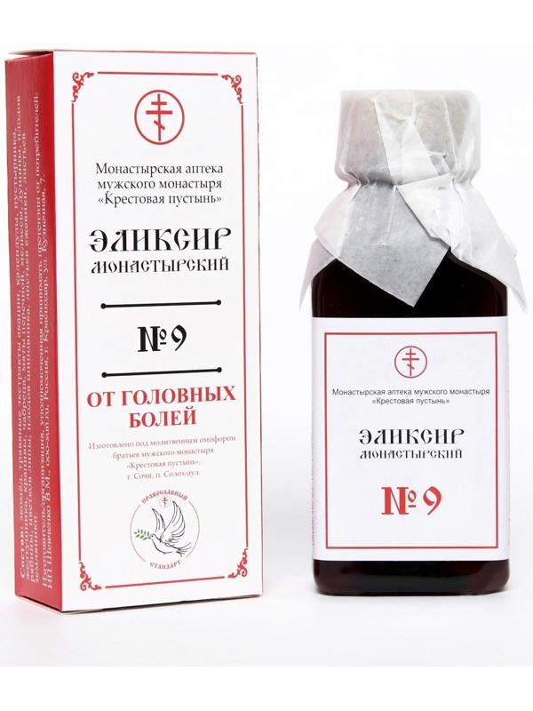 Эликсир монастырский «От головных болей» 100 мл
