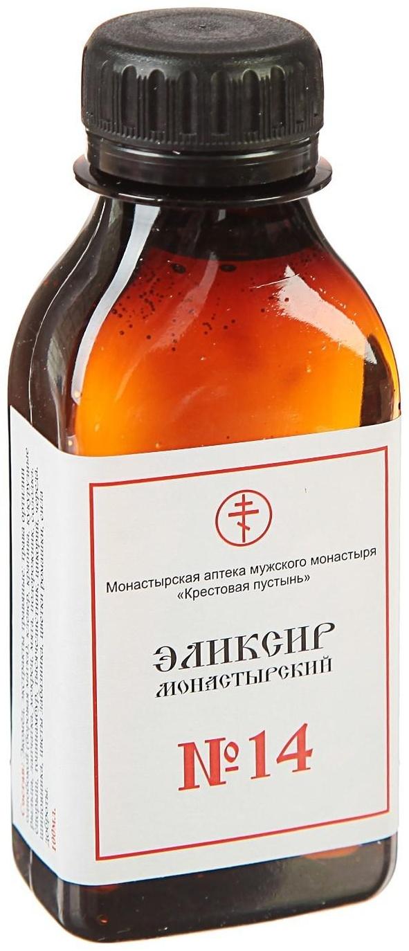 Эликсир монастырский 