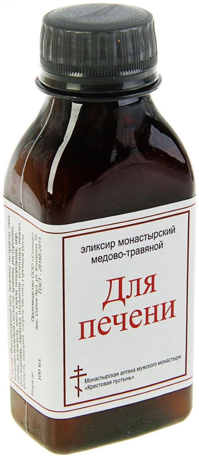 Эликсир монастырский «Для печени» 100 мл
