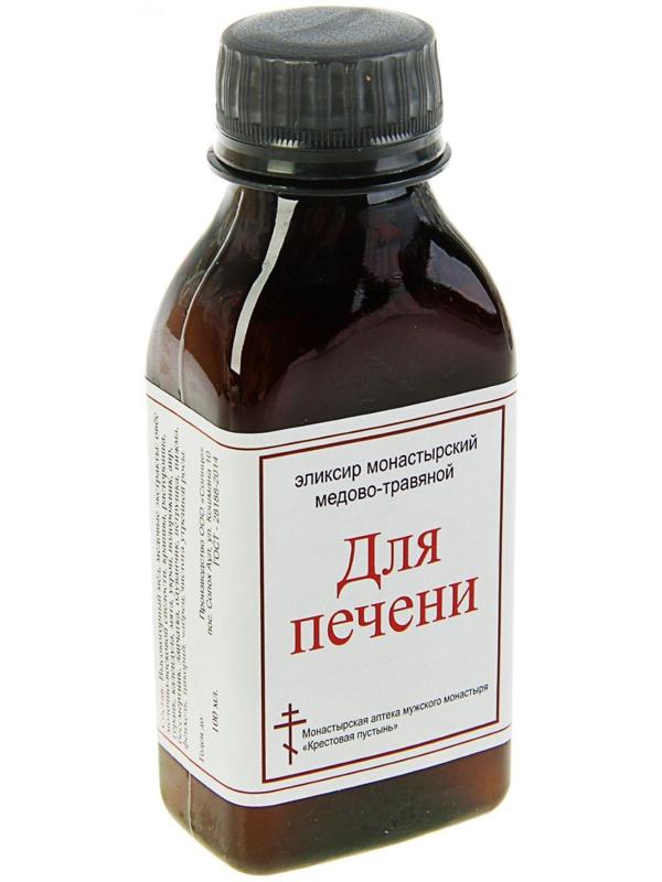 Эликсир монастырский «Для печени» 100 мл