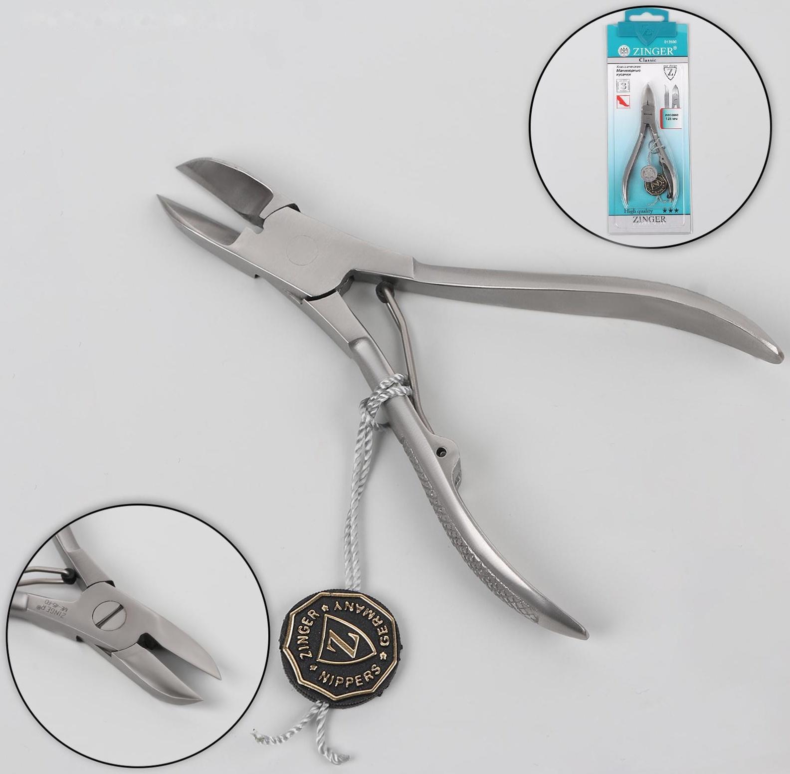 Кусачки педикюрные, 11 см, длина лезвия - 16 мм, на блистере, цвет матовый серебристый, ME-45-D(FD)