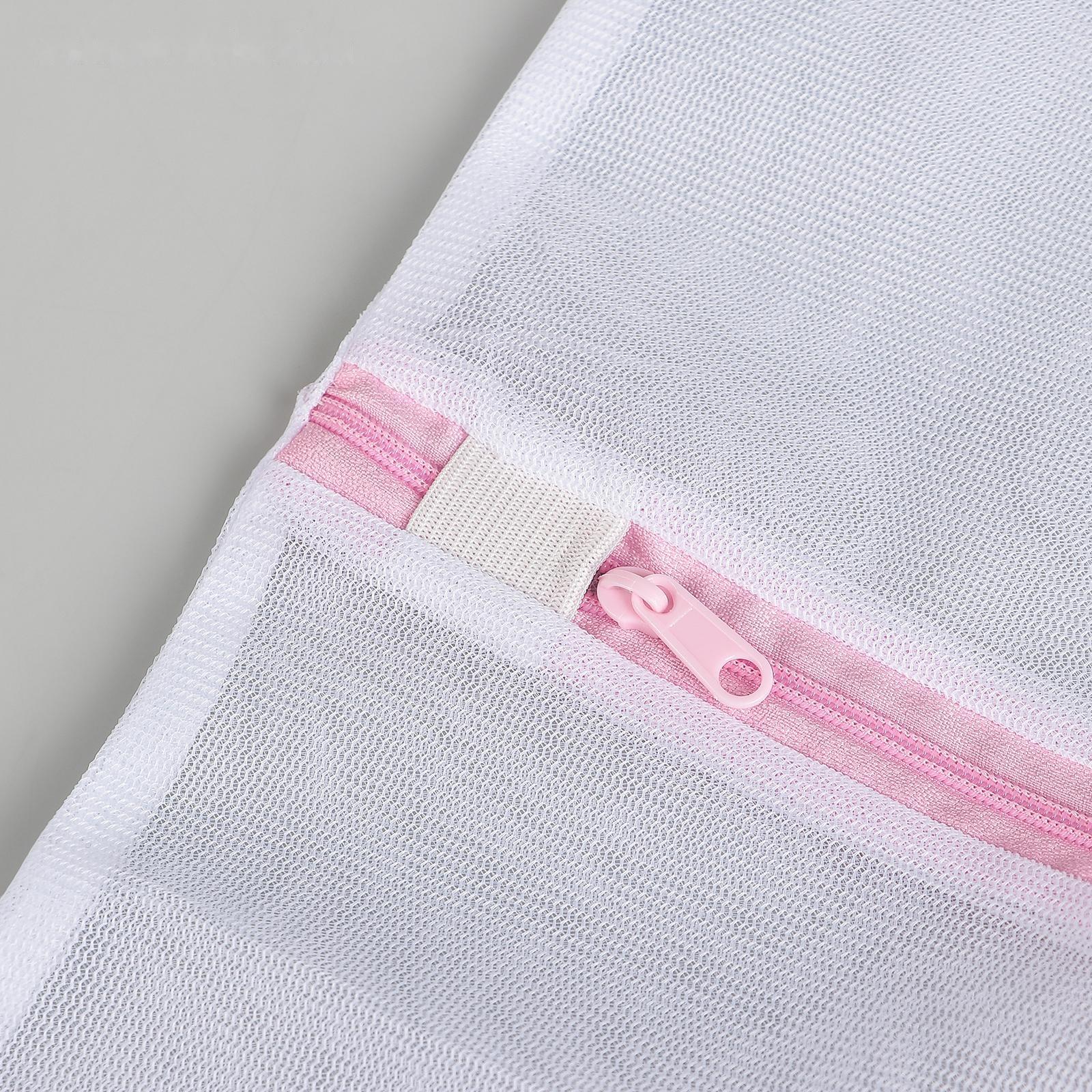 Мешок для стирки белья Доляна, 40×50 см, мелкая сетка, цвет МИКС