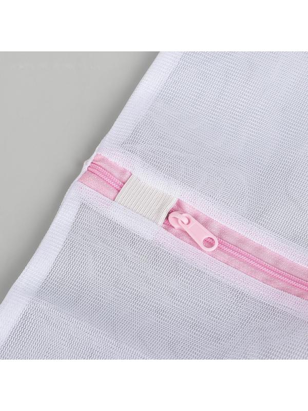 Мешок для стирки белья Доляна, 40×50 см, мелкая сетка, цвет МИКС