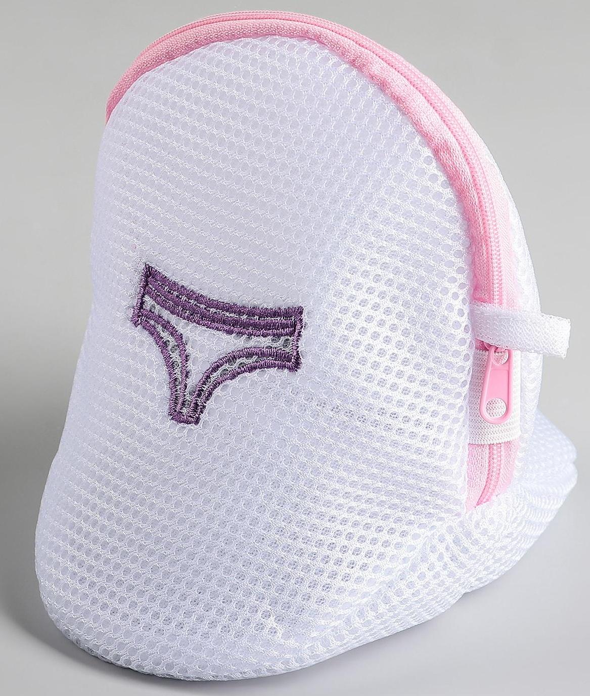 Мешок для стирки нижнего белья Доляна, 20×20×20 см, трёхслойный, крупная сетка, цвет МИКС