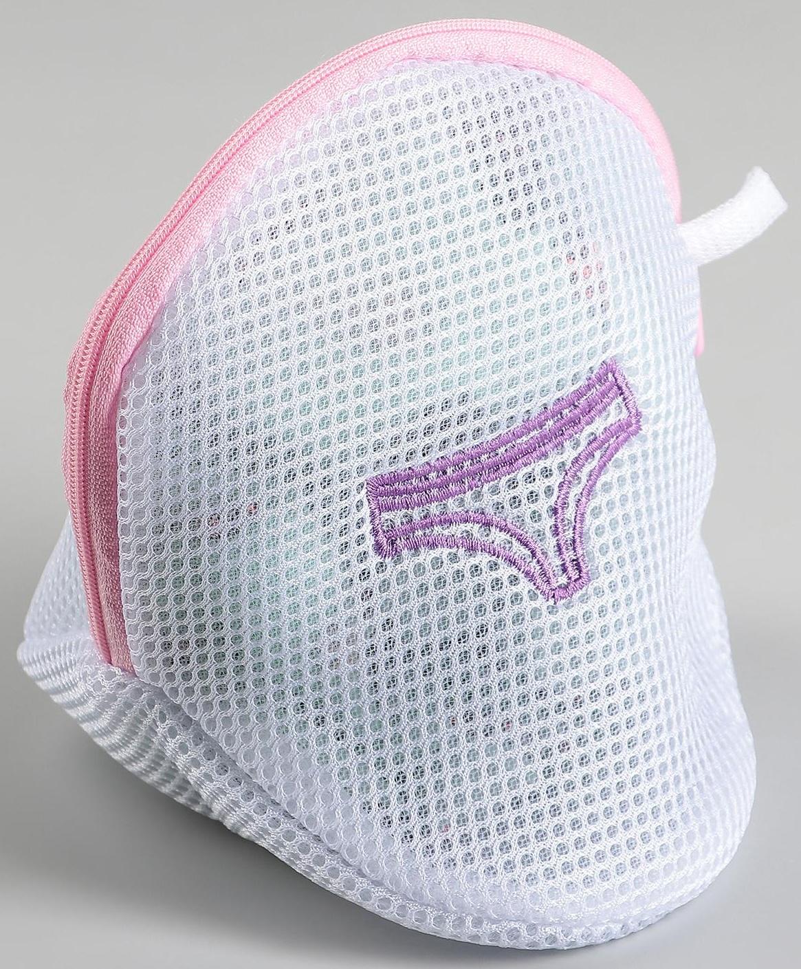 Мешок для стирки нижнего белья Доляна, 20×20×20 см, трёхслойный, крупная сетка, цвет МИКС