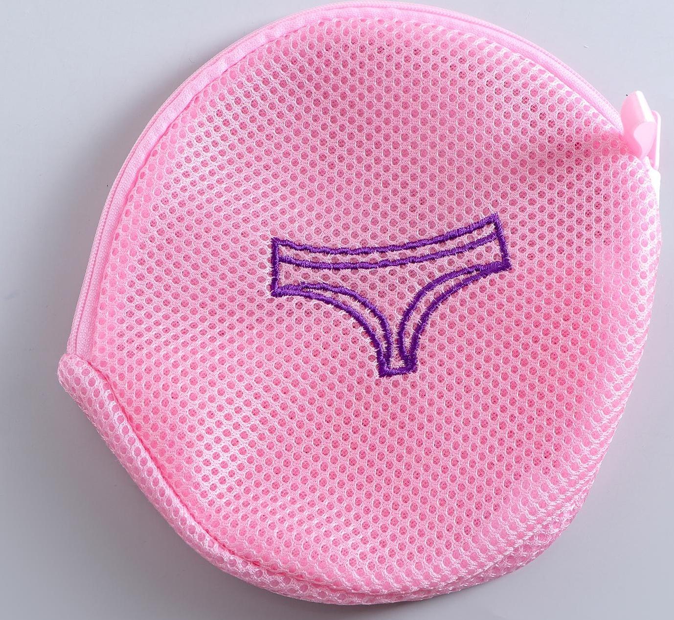 Мешок для стирки нижнего белья Доляна, 20×20×20 см, трёхслойный, крупная сетка, цвет МИКС