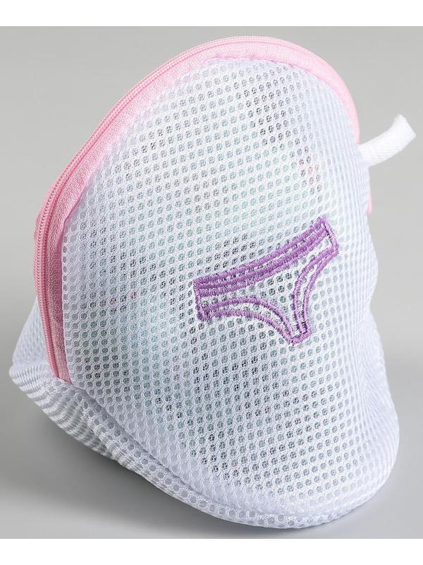 Мешок для стирки нижнего белья Доляна, 20×20×20 см, трёхслойный, крупная сетка, цвет МИКС