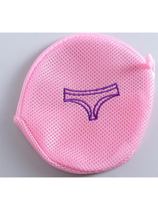 Мешок для стирки нижнего белья Доляна, 20×20×20 см, трёхслойный, крупная сетка, цвет МИКС