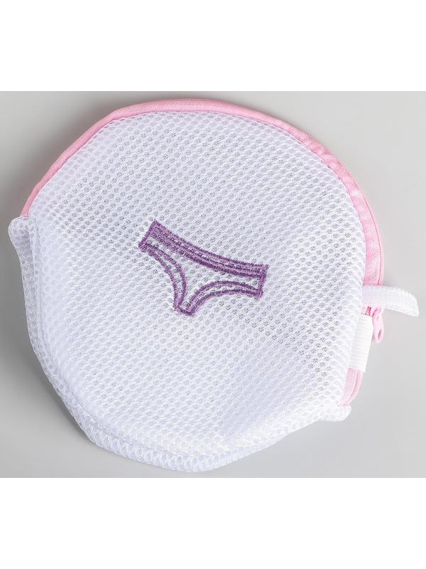 Мешок для стирки нижнего белья Доляна, 20×20×20 см, трёхслойный, крупная сетка, цвет МИКС