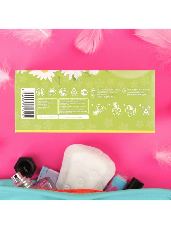 Прокладки ежедневные «Милана» Classic Deo Soft Травы, 40 шт.