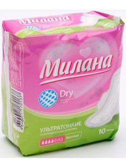 Прокладки «Милана» Ultra Normal Dry, 10 шт.