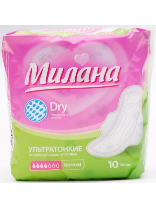 Прокладки «Милана» Ultra Normal Dry, 10 шт.