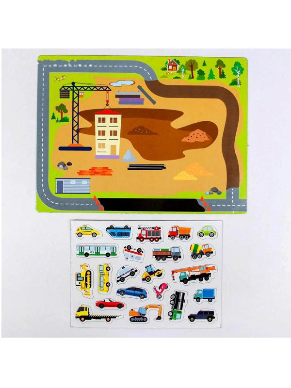 Обучающая игра «Мы едем, едем, едем», серия «Магнитные истории»