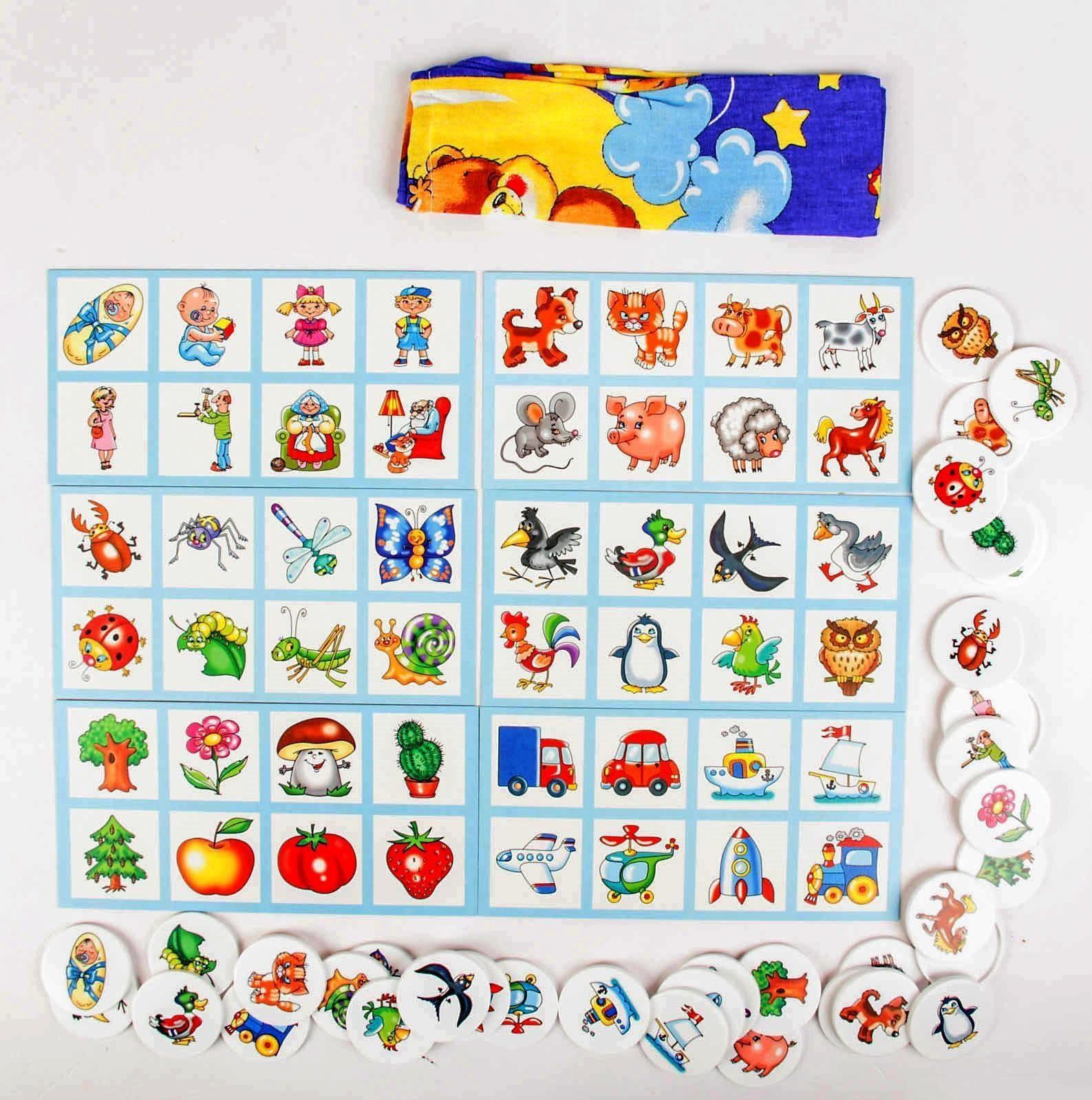 Лото «Мир вокруг»