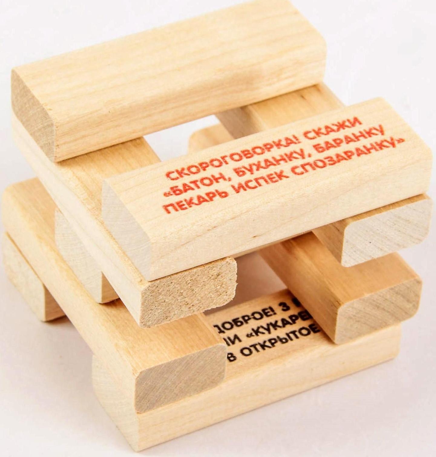 Настольная игра «Бам-бум» - падающая башня